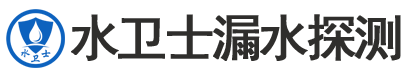 延吉市暗管漏水检测
